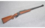 Ruger No.1 Tropical NEW in 450-400 NE - 1 of 8