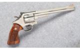 Smith & Wesson Model 57 in 41 Mag - 1 of 4