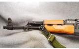 Ratmil/Intrac MK II (AK-74) 5.45x39mm - 5 of 5