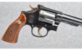 Smith & Wesson K-22 Masterpiece in 22 Long Rifle - 3 of 7
