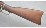 Winchester Model 1873 SRC in 44 WCF - 7 of 8