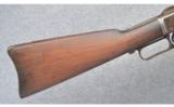 Winchester Model 1873 SRC in 44 WCF - 5 of 8