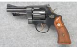 Smith & Wesson Model 28-2 in 357 Mag - 2 of 5