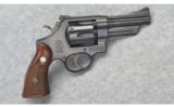Smith & Wesson Model 28-2 in 357 Mag - 1 of 5