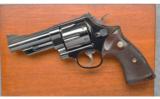 Smith & Wesson Model 29-2 in 44 Magnum - 2 of 6