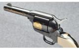 Colt ~ Texas Sesquicentennial SAA ~ 45 Colt - 5 of 7