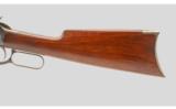 Winchester Model 1894 Rifle in .30 WCF - 7 of 9