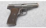 Remington ~ 51 ~ 380 ACP - 1 of 3
