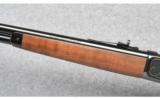 Winchester Model 1886 NRA Commemorative45-70 Govt. - 8 of 9