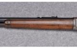 Winchester Model 94 ~ .38-55 - 6 of 9
