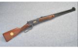 Winchester ~ 94 XTR Antique ~ 30-30 Win. - 1 of 9