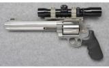 Smith & Wesson ~ Model 500 ~ 500 S&W - 2 of 5