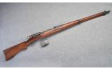Schmidt-Rubin ~ M1896 Rifle ~ 7.5x55mm - 1 of 9