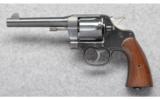Colt ~ 1917 U.S. ~ 45 ACP - 2 of 8