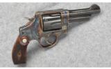 Smith & Wesson ~ Model 21-4 Classic ~ 44 Special - 1 of 4