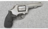 Smith & Wesson ~ Model 64-6 ~ 38 Special - 1 of 3