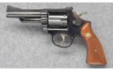 Smith & Wesson ~ 19-3 ~ 357 Magnum - 2 of 4