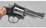Smith & Wesson ~ 19-3 ~ 357 Magnum - 4 of 4