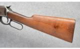 Winchester ~ Model 94 Flatband ~ 30 WCF - 9 of 9
