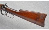 Winchester ~ Model 1894 SCR , Newark PD Markings ~ 30 WCF - 9 of 9