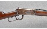 Winchester ~ Model 1894 SCR , Newark PD Markings ~ 30 WCF - 3 of 9