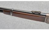 Winchester ~ Model 1894 SCR , Newark PD Markings ~ 30 WCF - 6 of 9