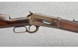 Winchester ~ Antique 1886 Rifle
~ 40-82 WCF - 3 of 9