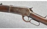 Winchester ~ Antique 1886 Rifle
~ 40-82 WCF - 9 of 9
