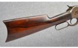 Winchester ~ Antique 1886 Rifle
~ 40-82 WCF - 2 of 9