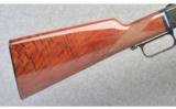 Winchester/Miroku ~ Model 1873 High Grade Sporting ~ 45 Colt - 2 of 9