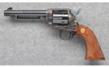 Colt ~ 3rd Generation SAA Ext Grip Frame ~ 45 Colt - 2 of 5