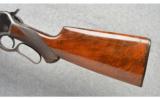Winchester ~ 1886 Deluxe ~ 33 WCF - 9 of 9