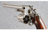 Smith and Wesson ~ Model 57 ~ 41 Magnum - 4 of 5