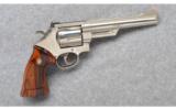 Smith & Wesson ~ Model 29-2 ~ 44 Magnum - 1 of 4