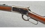 Winchester ~ 1892 Rifle ~ 25-20 Win - 7 of 9