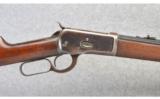 Winchester ~ 1892 Rifle ~ 25-20 Win - 3 of 9