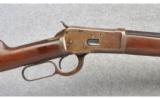 Winchester ~ Model 1892 Rifle ~ 38 WCF - 3 of 9