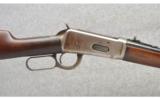 Winchester ~ Model 1894 SRC ~ 30 WCF - 3 of 9