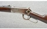 Winchester ~ Model 1894 SRC ~ 30 WCF - 8 of 9