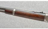 Winchester ~ Model 1894 SRC ~ 30 WCF - 6 of 9