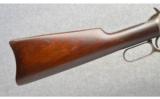 Winchester ~ Model 1894 SRC ~ 30 WCF - 2 of 9