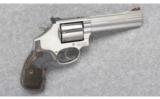 Smith & Wesson ~ Model 686-6 ~ 357 Magnum - 1 of 5