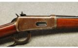 Winchester ~ 94 Eastern Carbine ~ .32 Win Spl - 3 of 9