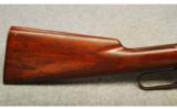 Winchester ~ 94 Eastern Carbine ~ .32 Win Spl - 2 of 9