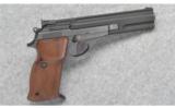 Beretta ~ Model 76 ~ 22 Long Rifle - 1 of 6