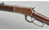 Winchester ~ Model 1892 Rifle ~ 25-20 WCF - 8 of 9