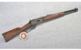 Winchester ~ Model 94 Texas Ranger Commemoritive ~ 30-30 Win - 1 of 9