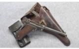 DWM ~ 1906 Navy Luger ~ 9mm Luger - 6 of 7