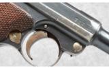 Simson & Suhl~ P.08 ~ 9mm Luger - 5 of 9