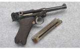 DWM ~ Police, British Proofed ~ 9mm Luger - 1 of 7